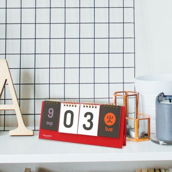 D-DAY 디데이 만년 캘린더