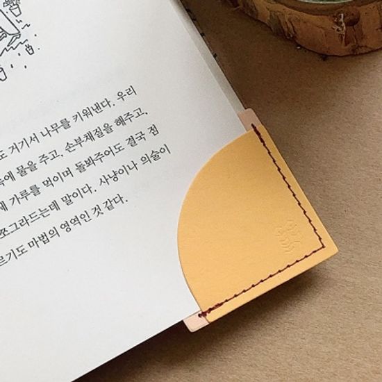 양면 코너 책갈피