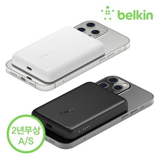 벨킨 2500mAh 무선 충전 보조배터리 BPD002bt