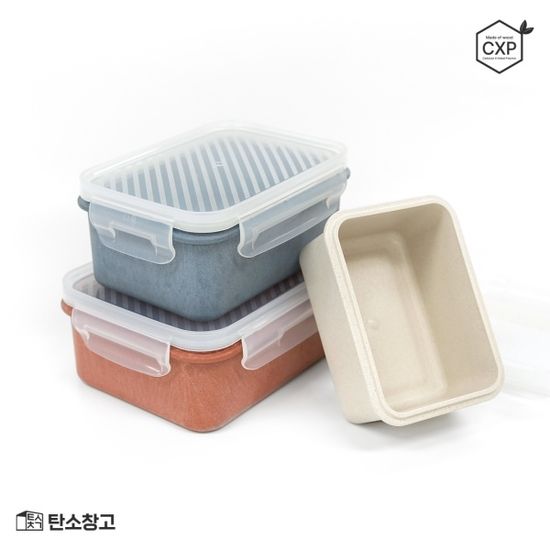 CXP목재 탄소창고 단단한 밀폐용기