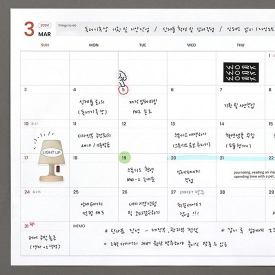 2024 오피셜 먼슬리 패드 (날짜형 마우스패드 A4)