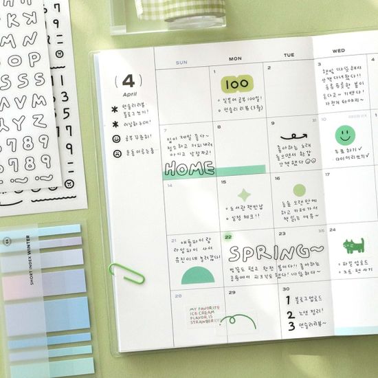 아이코닉 플러피 알파벳 숫자 스티커팩