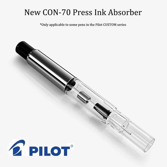 파이롯트 만년필 잉크 컨버터(푸쉬타입 고급) CON-70N