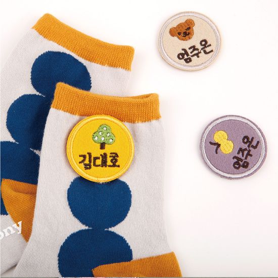 [주문제작]자수와펜타이포4040