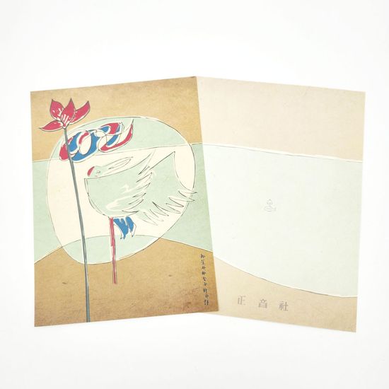 하늘과 바람과 별과 시 필사엽서+볼펜+책갈피세트