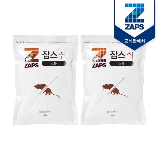 [잡스]쥐약 살서제 스톰 100g 2개
