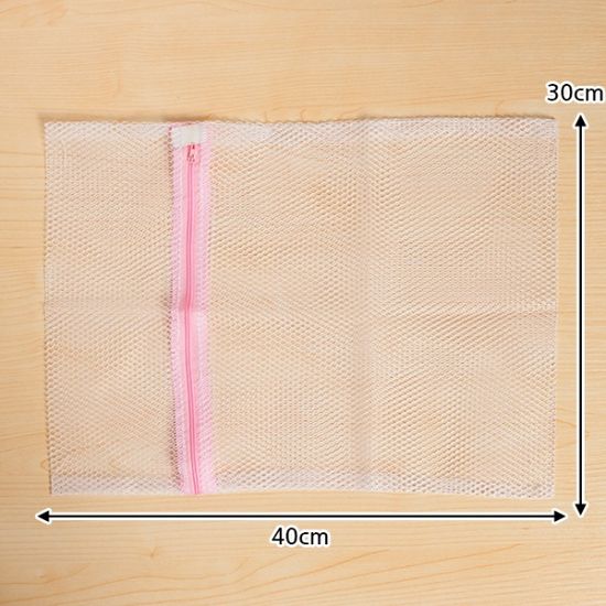 그물 세탁망/소형 빨래망 의류세탁망 속옷망 그물망