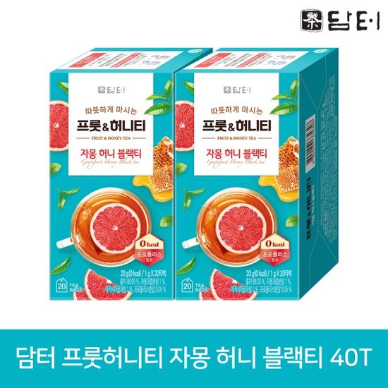 담터 프룻허니티 자몽 허니 블랙티 20T 2개