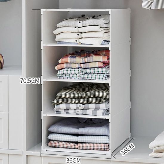 심플 PP 옷정리 트레이 5size