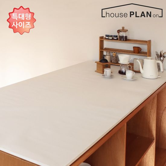 하우스플랜온 특대형 서랍매트 반투명(2사이즈)