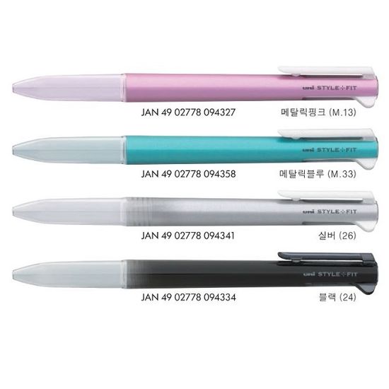 유니 내맘대로 골라쓰는 스타일핏트 3색홀더 UE3H-208