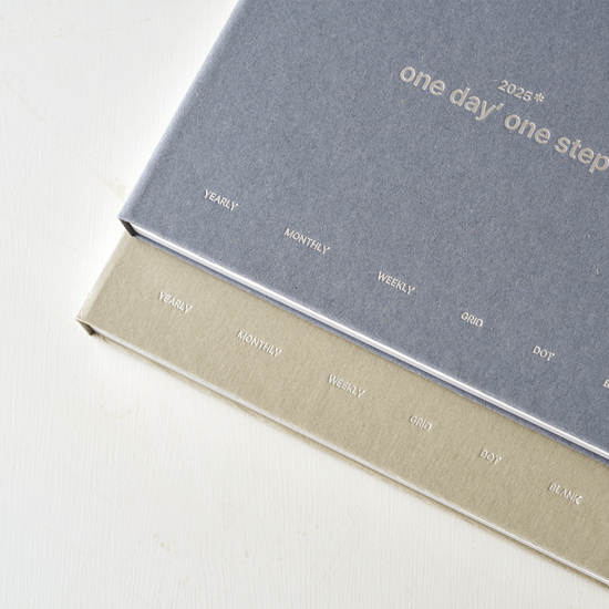 one day' one step' 2025년 다이어리 스케줄러