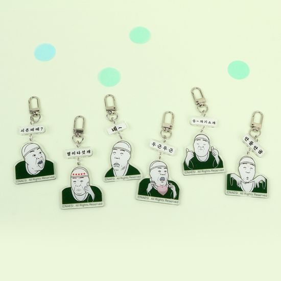 늬에시 아크릴키링 (6종)