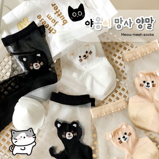 고양이 망사 시스루 양말 무압박 여름 샌들