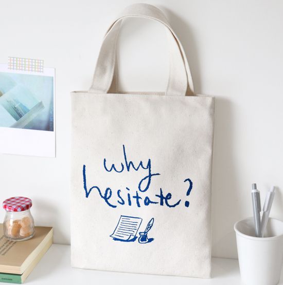 RE:mited EDITION 북백 (이연 X 교보문고)