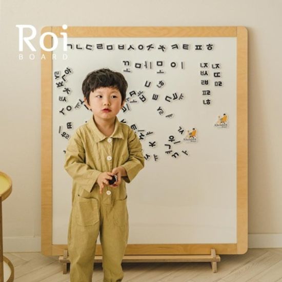 [꼬메모이] 로이 더블 보드 그란데 / 유아 자석 칠판