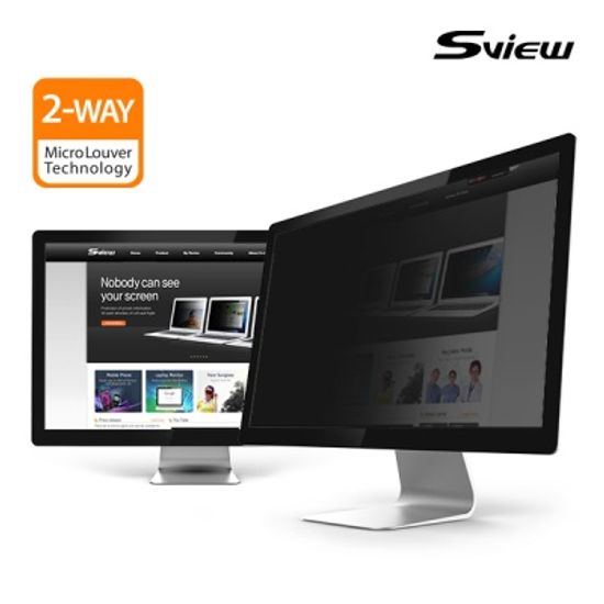 에스뷰 모니터용 정보 보안필름 21.5