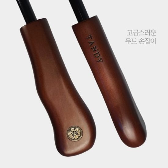 탠디 초경량 고급 카본 살대 대형 75 골프 장우산
