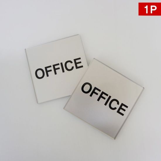 사무실 OFFICE 아크릴표지판 문앞 표지판(WD1F123)