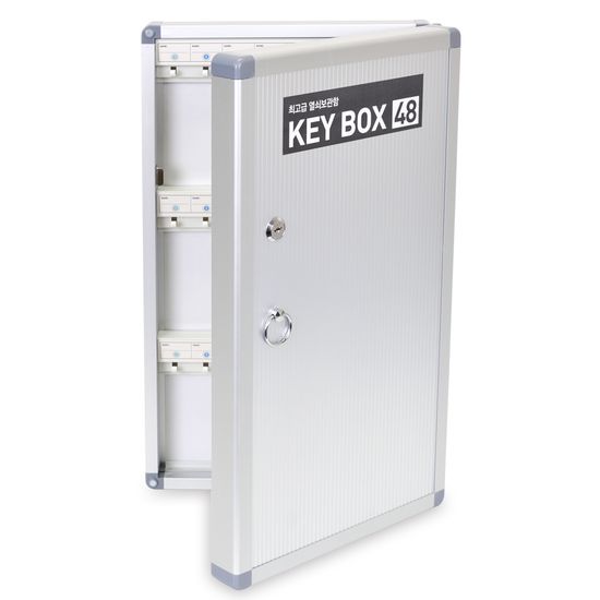 현대오피스 48P 벽걸이형 KEY BOX 키박스 열쇠보관함