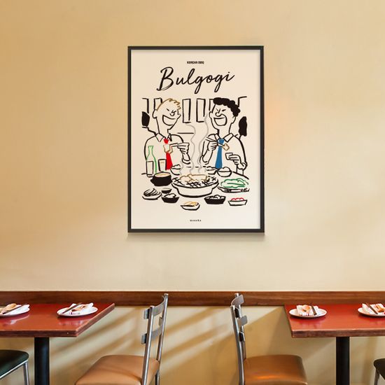 불고기 M 디자인 포스터 식당 고기