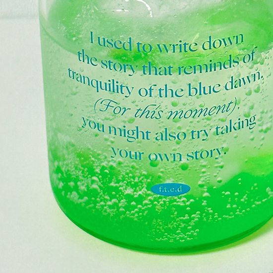 [프롬디얼리던] 글라스머그