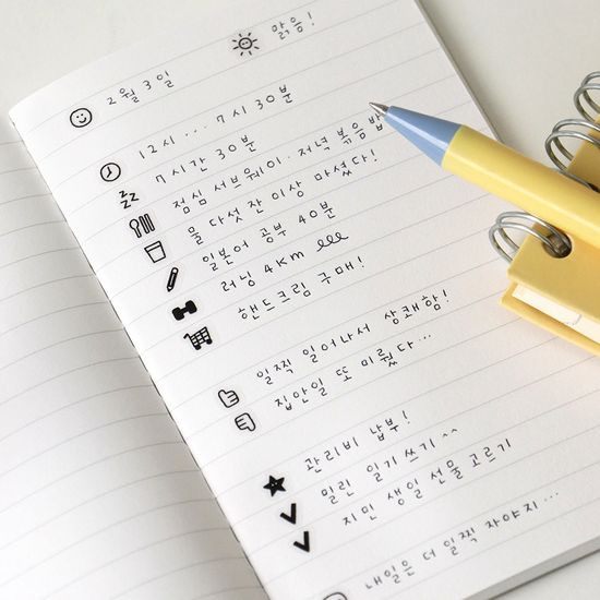 아이코닉 두들 다이어리 키스컷 테이프