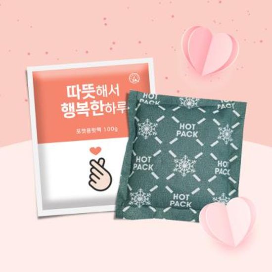 따뜻해서 행복한 하루 포켓용 핫팩 100g