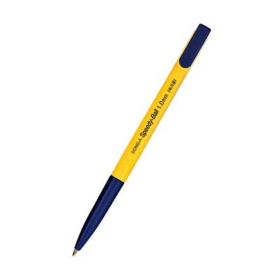 스피디-볼1.0 (청색) (갑) 133272