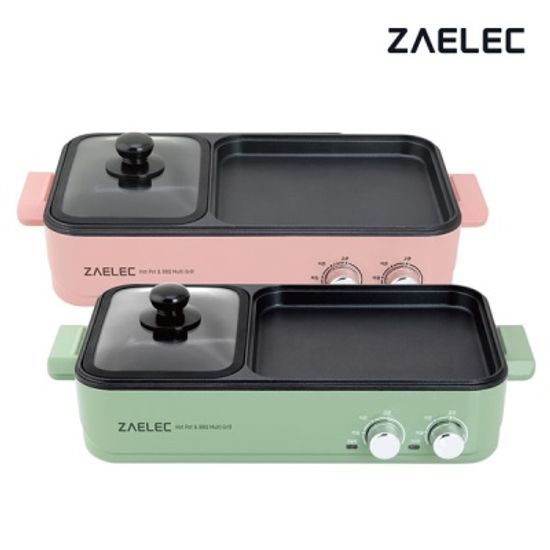 자일렉 스프리트 멀티그릴 ZL-2004HG (민트/핑크)