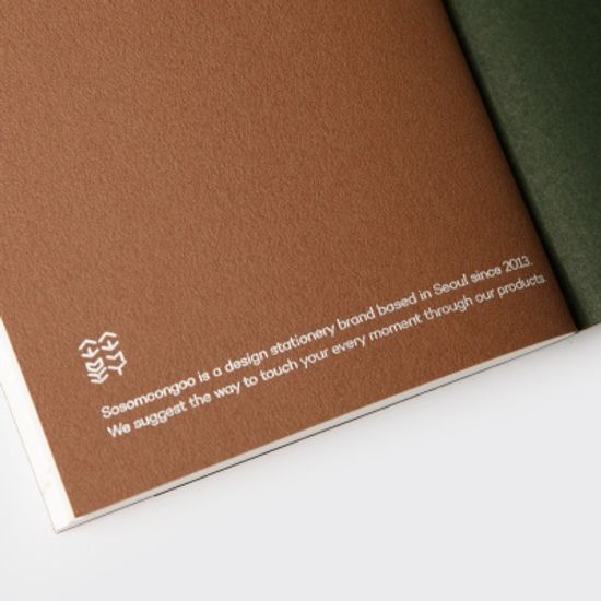 데일리 로그 노트 선 셋 6종