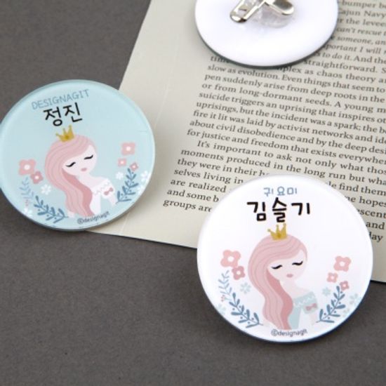 [주문제작]캐릭터명찰원형다이애나
