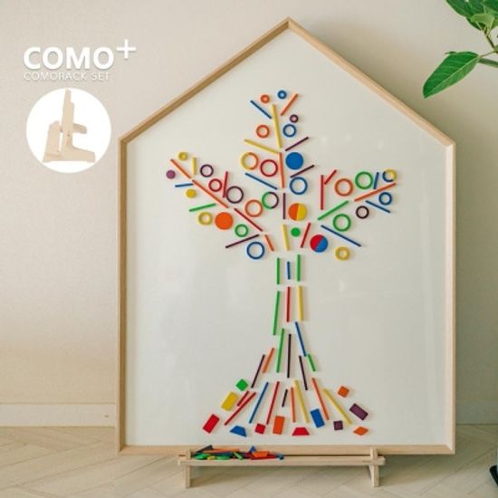 [꼬메모이] 꼬모 하우스 보드 스탠딩꼬모랙 세트