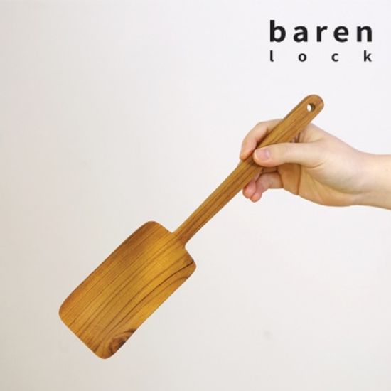 바른락 티크 우드 슬림 뒤집개