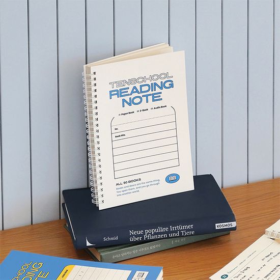 텐스쿨 독서기록장 (중학생 고등학생 50권 생기부) 