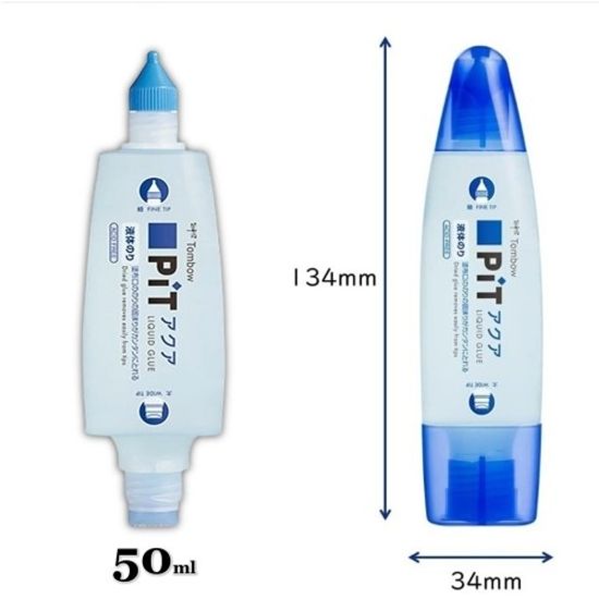 [TOMBOW] 2WAY타입 Aqua Pit 풀 (50ml) / PT-WT