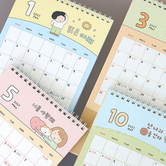(26-27) 마음챙김 18개월 탁상 달력