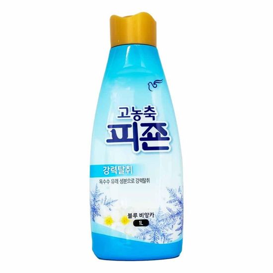 피죤 리치퍼퓸 섬유유연제 블 WADB3C2