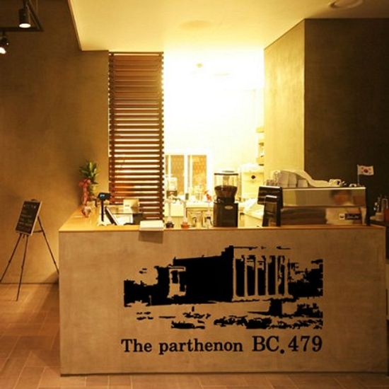 ik015-파르테논 신전(Small)