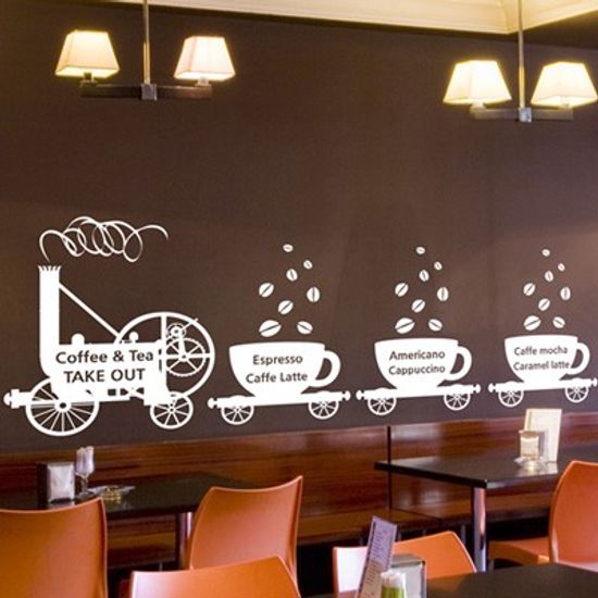 dc064-커피 트레인_중형