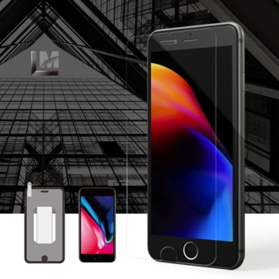 (1+1사은행사)아이폰8 강화유리 액정보호필름