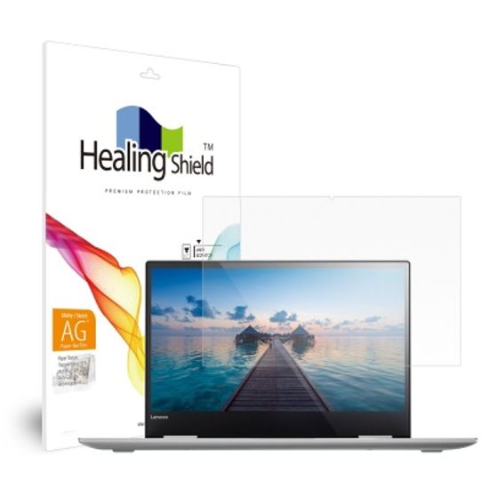 요가 720-13IKB 종이질감 지문방지 액정1매 외부3종