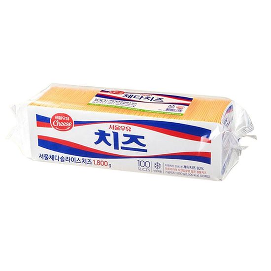 서울우유 슬라이스 치즈 3종 모음전