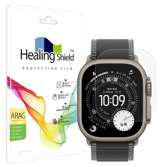 애플워치 울트라 3/2/1 49mm ARAG 고화질 저반사 2매
