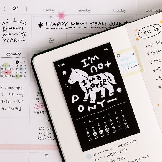 365일 달력 연력 스티커 세트