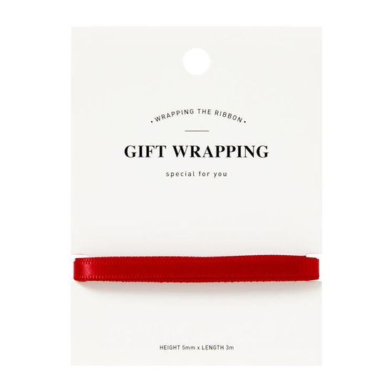 아트박스 5mm공단 진빨강