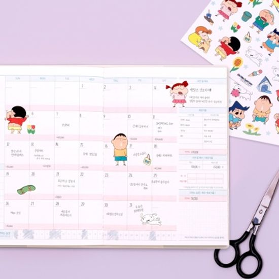 짱구는못말려 심플캐시북
