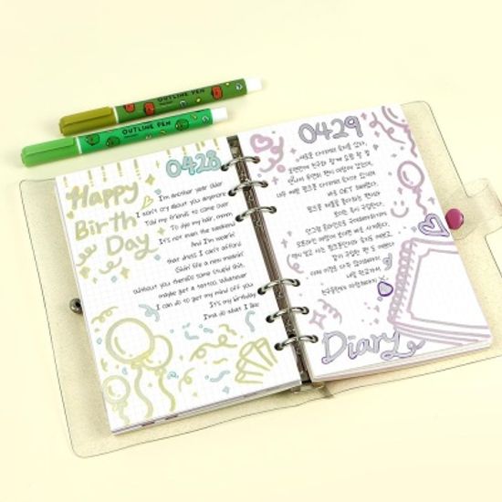 핑크풋 당근친구들테두리펜(12본)