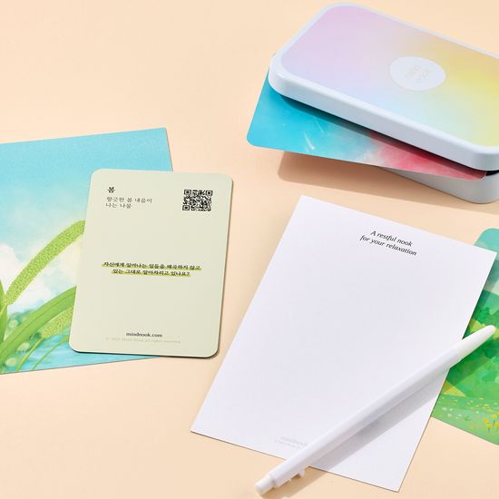 사계절 명상 카드: 자문자답 카드 (안내 가이드 포함)