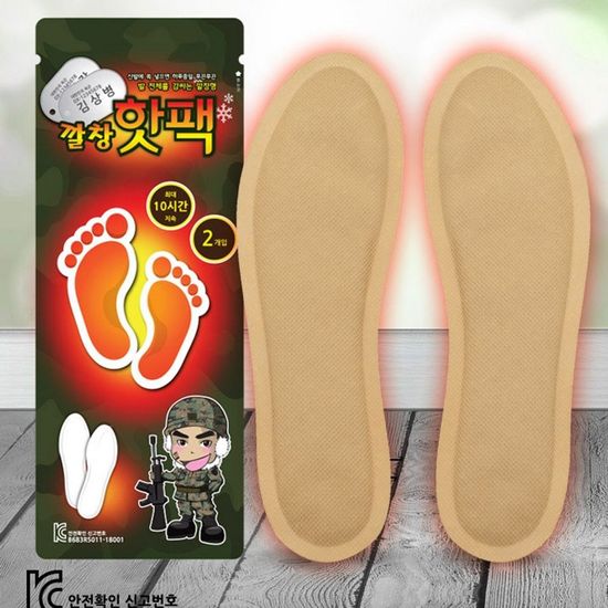 김상병깔창핫팩(WFGEKWM)